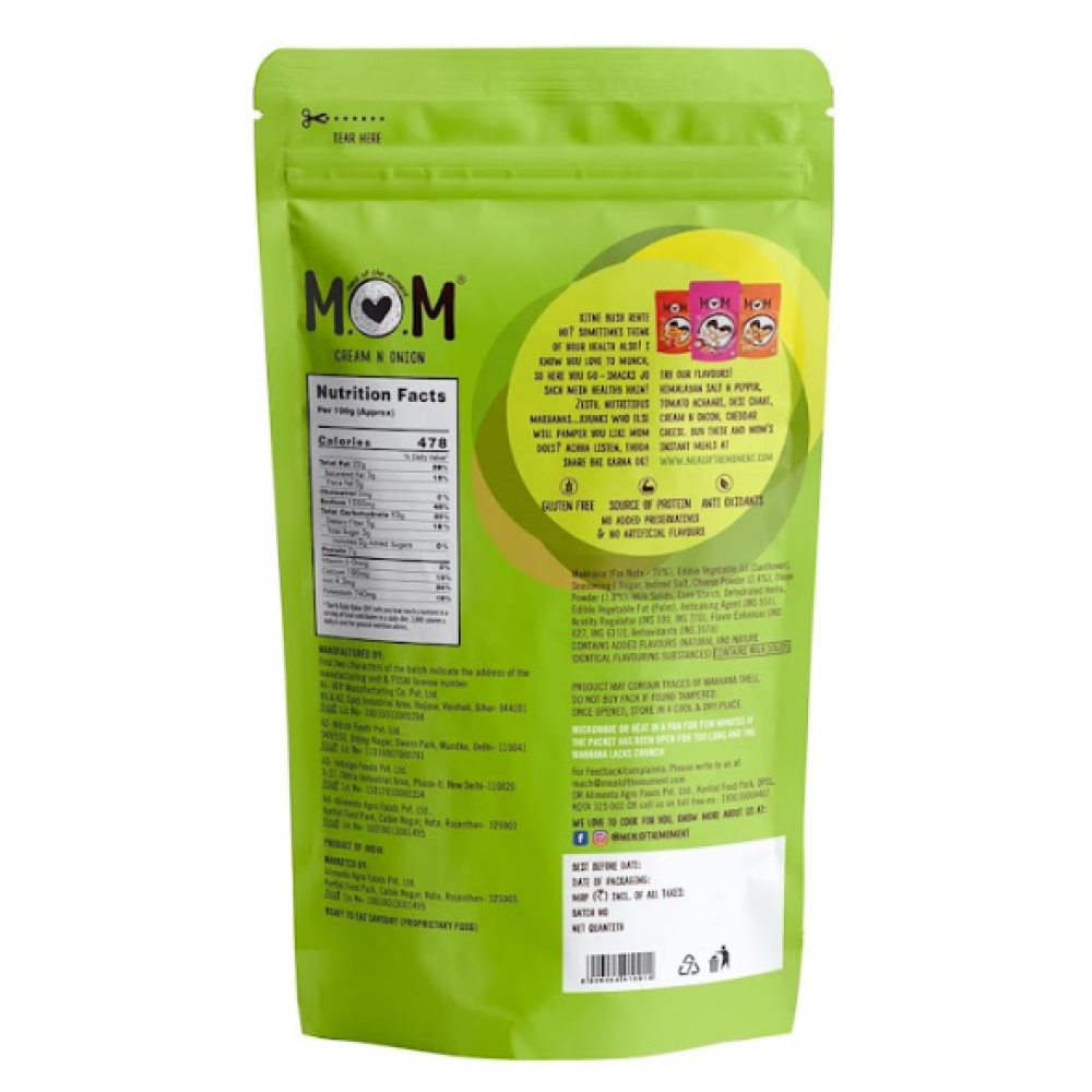 Мама Жареная Махаха Со сливками и ЛУКОМ 60 г - 2