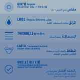 Durex Invisible Extra Thin Condom - Pack of 12 - 3 miniature