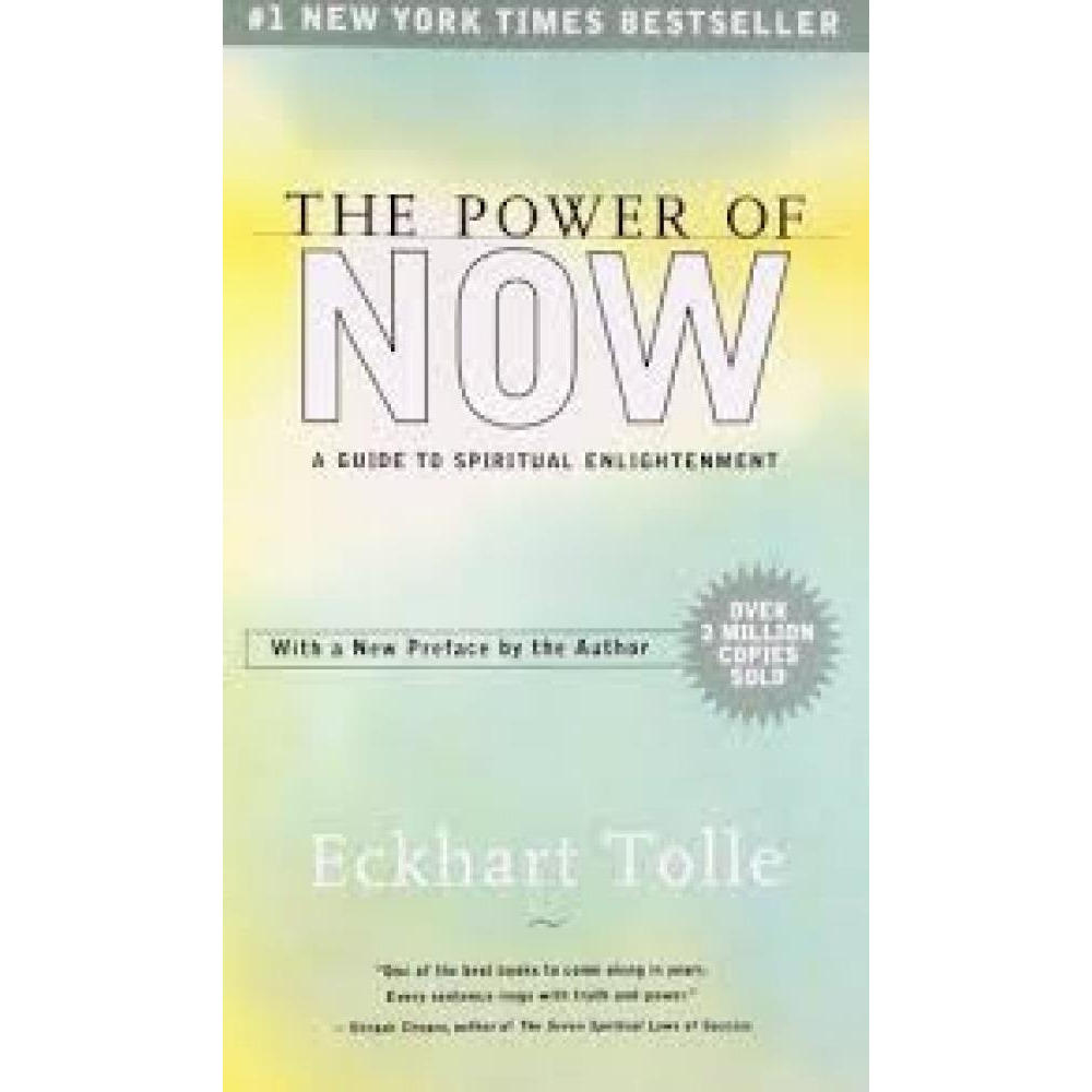 The Power of Now - 1