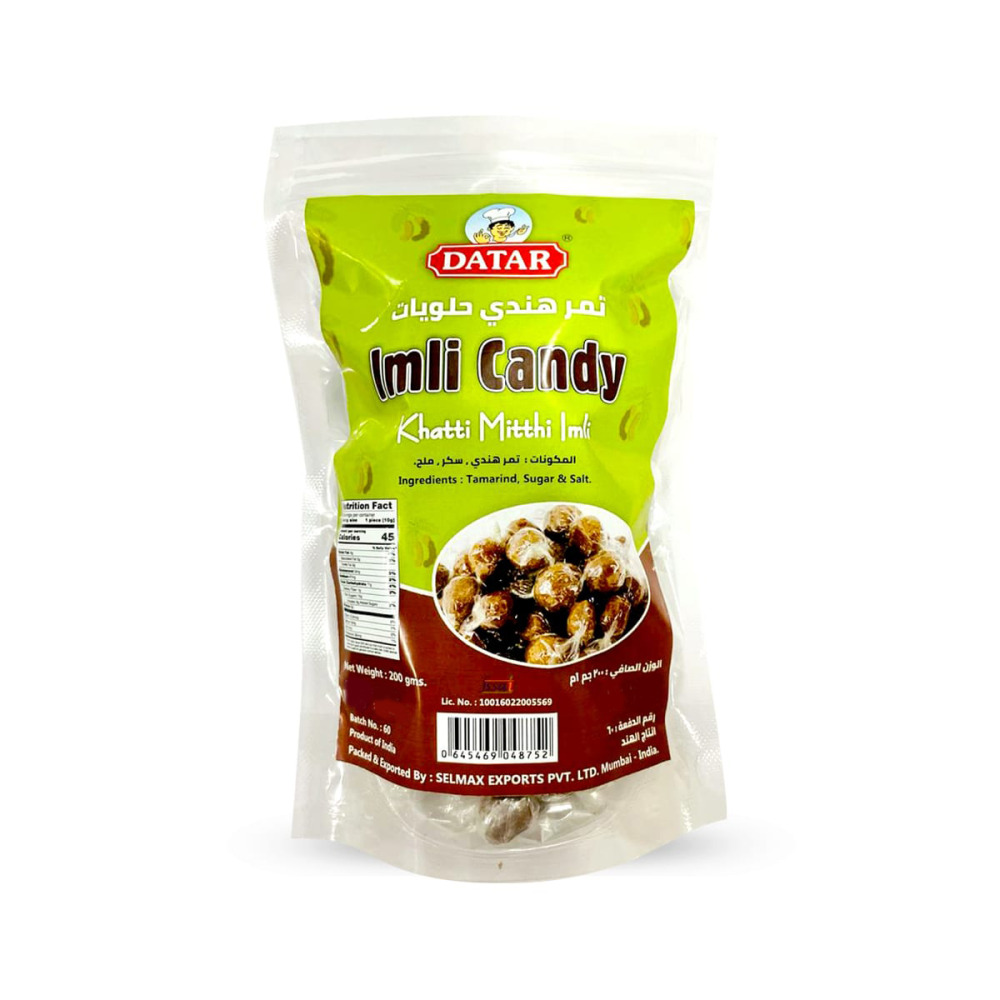 Конфеты Датар Имли 200ГМ - 1