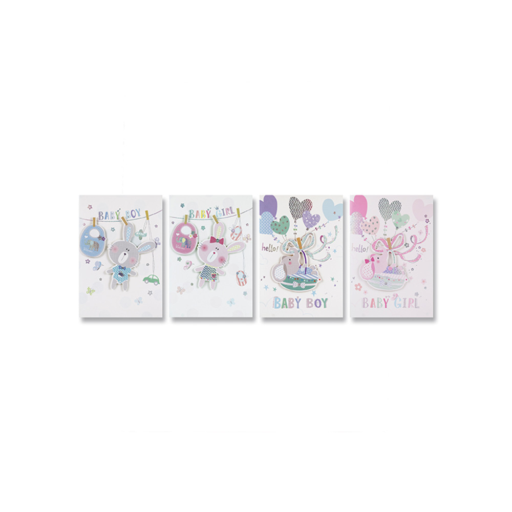 Cards Juicy Lemon Baby Boy & Girl Code 50 pcs - 1