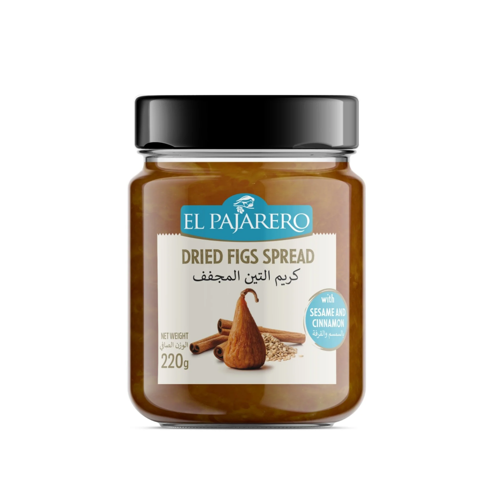 الباجاريرو، تين مجفف مدهون بالسمسم والقرفة، 220 جرام - 1