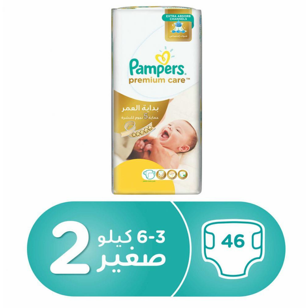 Pampers / Diapers, Premium, Size 2, 3-6 kg, 46 pcs - 1