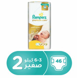 Pampers / Diapers, Premium, Size 2, 3-6 kg, 46 pcs - 1 miniature