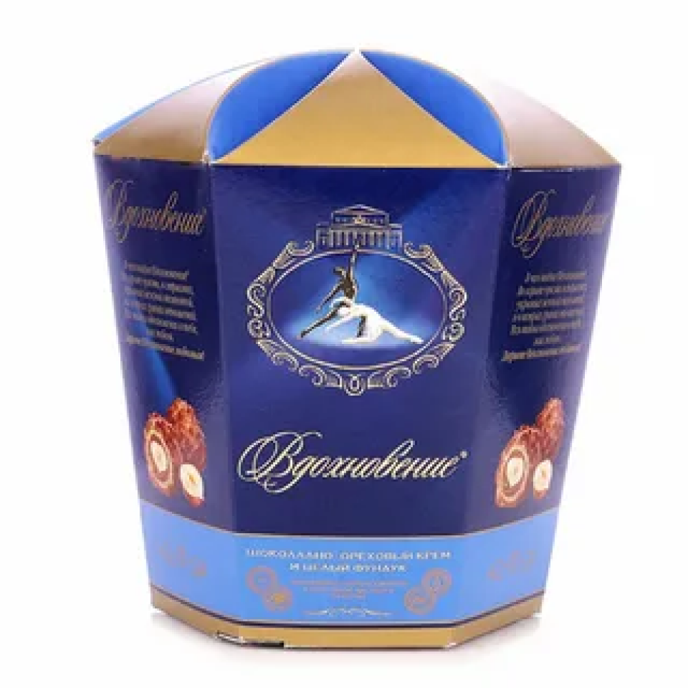 Set of candies Artpassion Chocolate-nut cream and whole hazelnuts 150g - 1