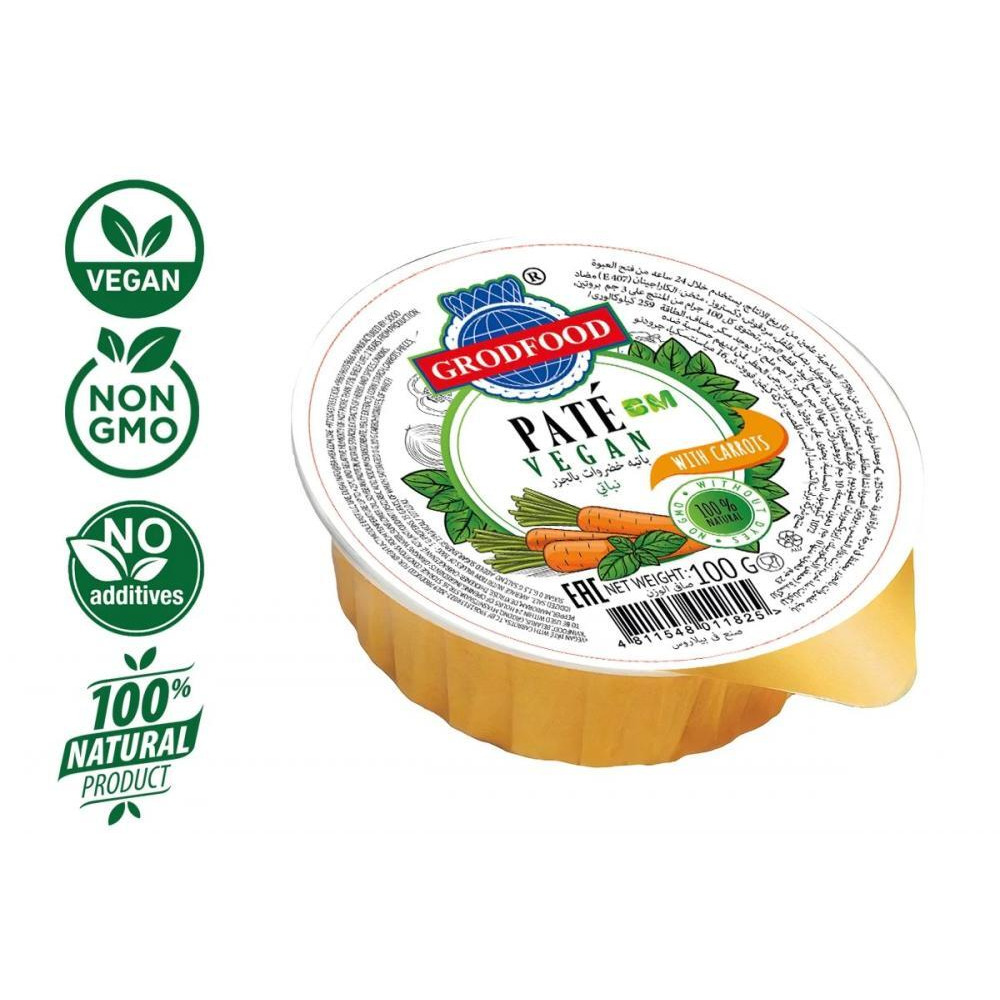 Vegan Paté with Carrots 100g - 1