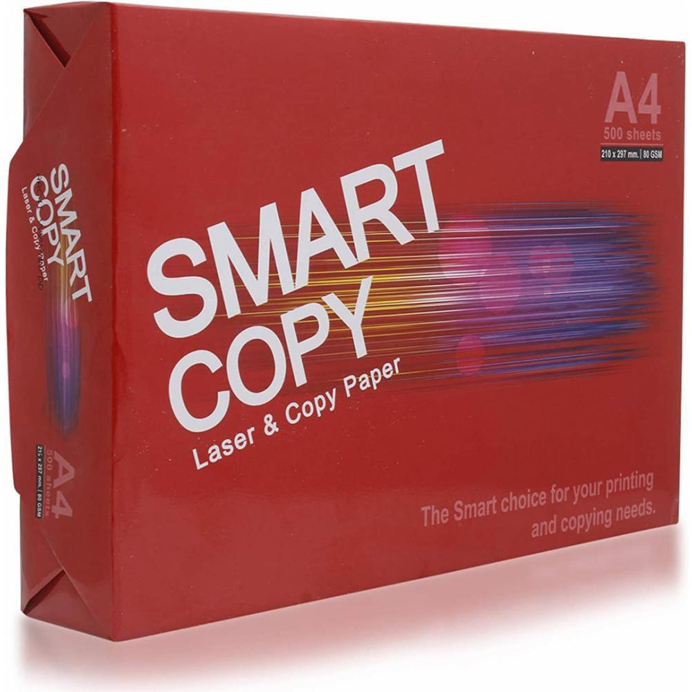 A4 Smart Copy - 1