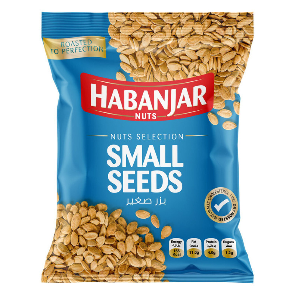 Habanjar Small Seeds 100gr - 1