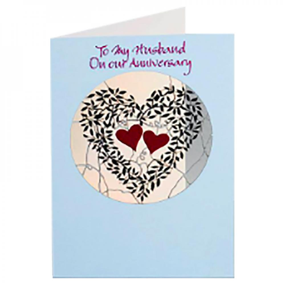 To My Husband On Our Anniversary - 1