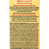 Pond's White Beauty Daily Facial Scrub with Niacinamide, 100g - 7 miniature