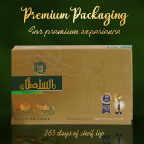 Al Sultan International Sweets Mixed Maamoul, 500 g - 7 miniature