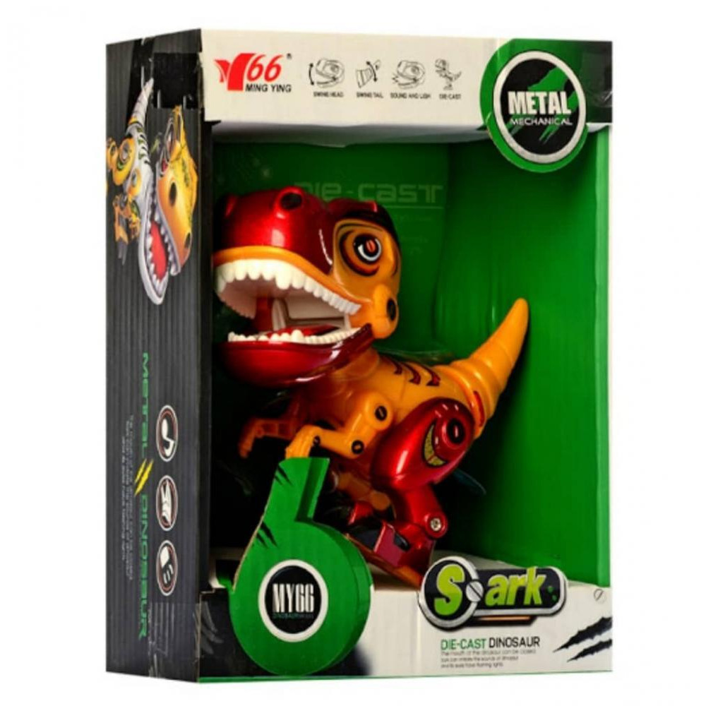 Interactive Toy Royal Jack Dinosaur Toys with sound and LED - 2