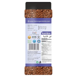 بذور الكتان العضوية من المزرعة 250 جم - 2 miniature