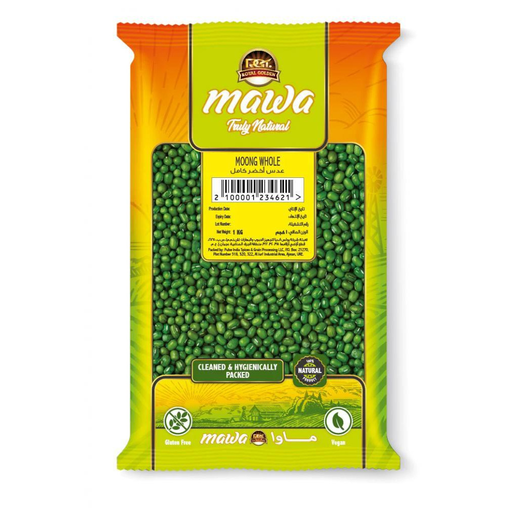 ماوا مونج كاملة - خضراء 1 كجم - 1