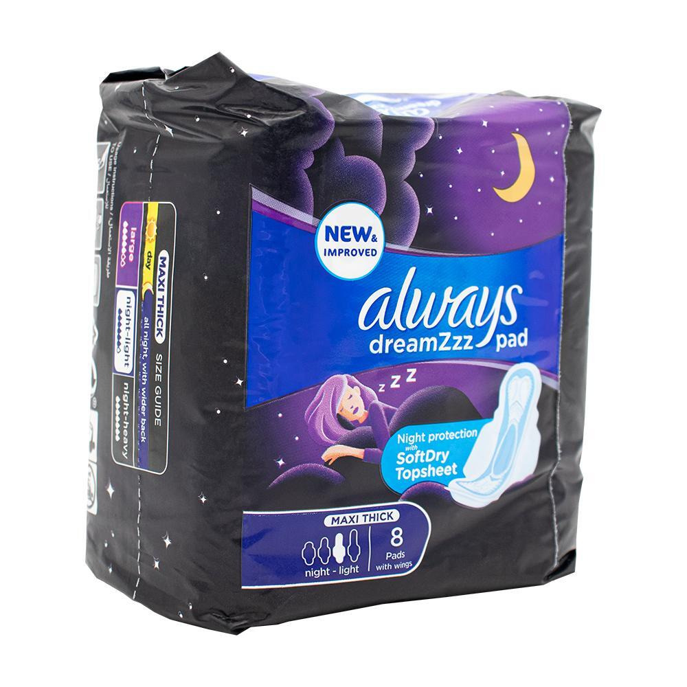 Always / Sanitary napkins, Ultra night star 8'S, x8 - 1