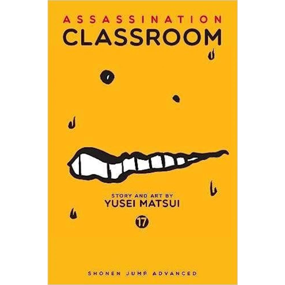 Assassination Classroom, Vol. 17 - 1