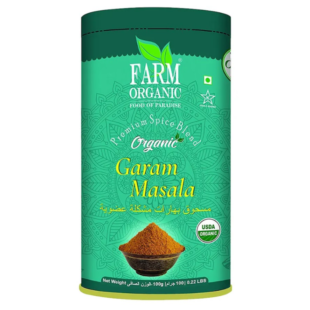 Farm Organic Гарам Масала 100 г - 1