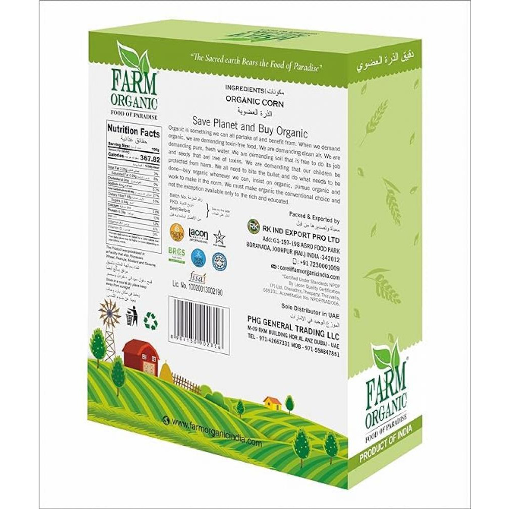 Farm Organic Gluten Free Corn Flour 1kg - 2