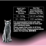 SHEBA, Влажный корм, Тунец и Лосось в СОУСЕ, 85 г - 2 miniature