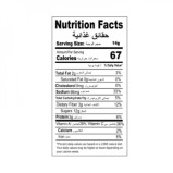 Farm Organic Gluten Free Mix Dal - Khichdi Mix - 500g - 3 miniature