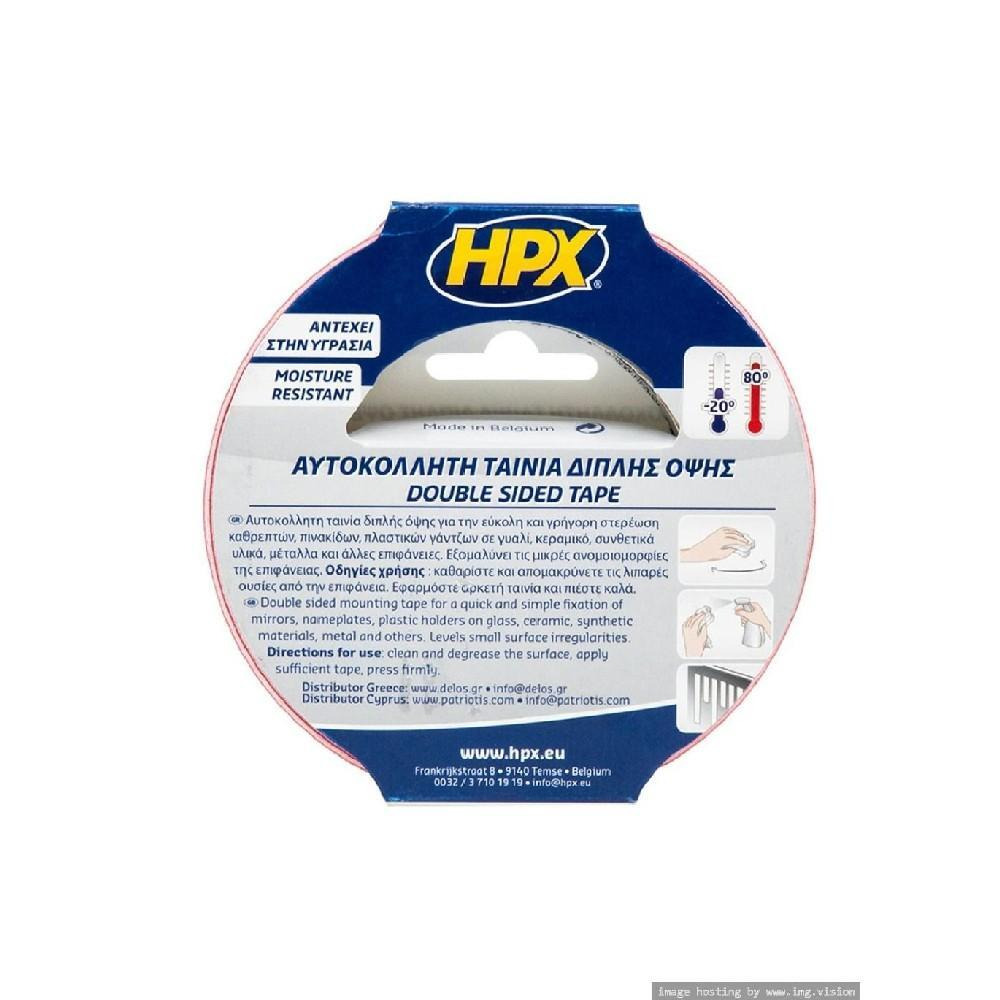 HPX Double Sided Mirror Mounting Tape White 19mm X 5m - 2
