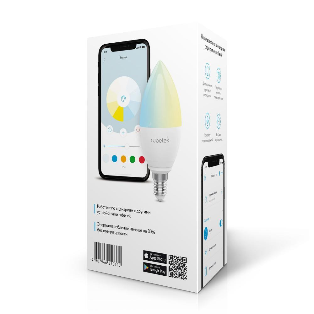 RUBETEK WI-FI RGB لمبة E14 RL-3104 - 5
