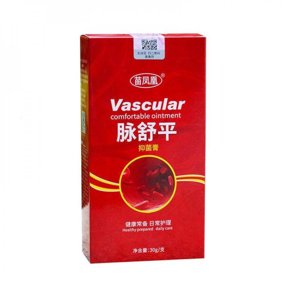 VASCULAR CREAM 30G - 1