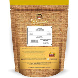 Mawa Сырой Миндаль Basic (INDP 27/30) 500Г - 2 miniature