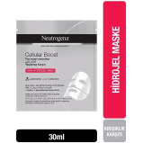 قناع الوجه من نيتروجينا، تعزيز الخلايا، سمارت سموثر، 30 مل - 2 miniature