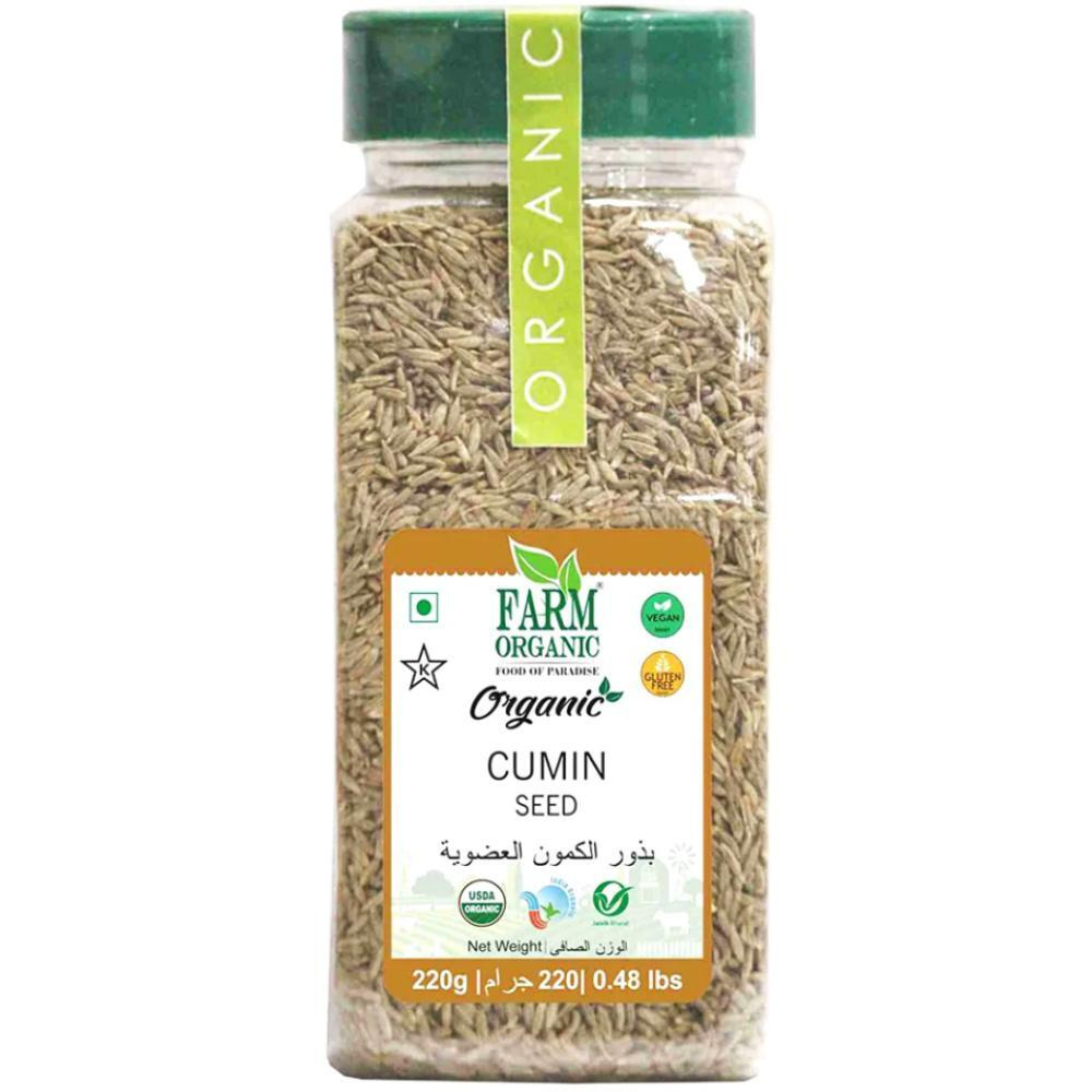 بذور الكمون العضوية من المزرعة 220 جم - 1