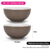 Fissman 2-Piece Bowls Firmina Brown 14.5x7cm / 620ml New Bone China - 3 miniature