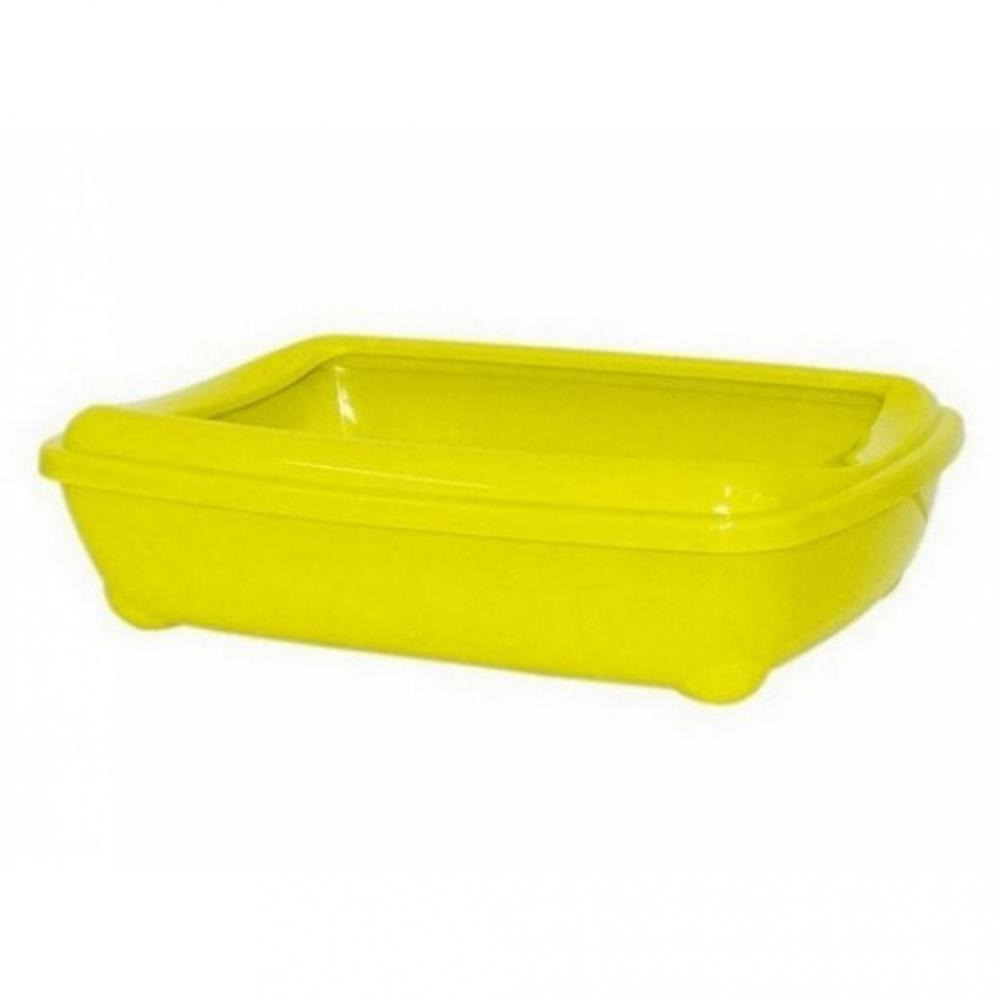 Moderna Arist Cat Litter Box - Yellow - Medium (+ Rim) - 2