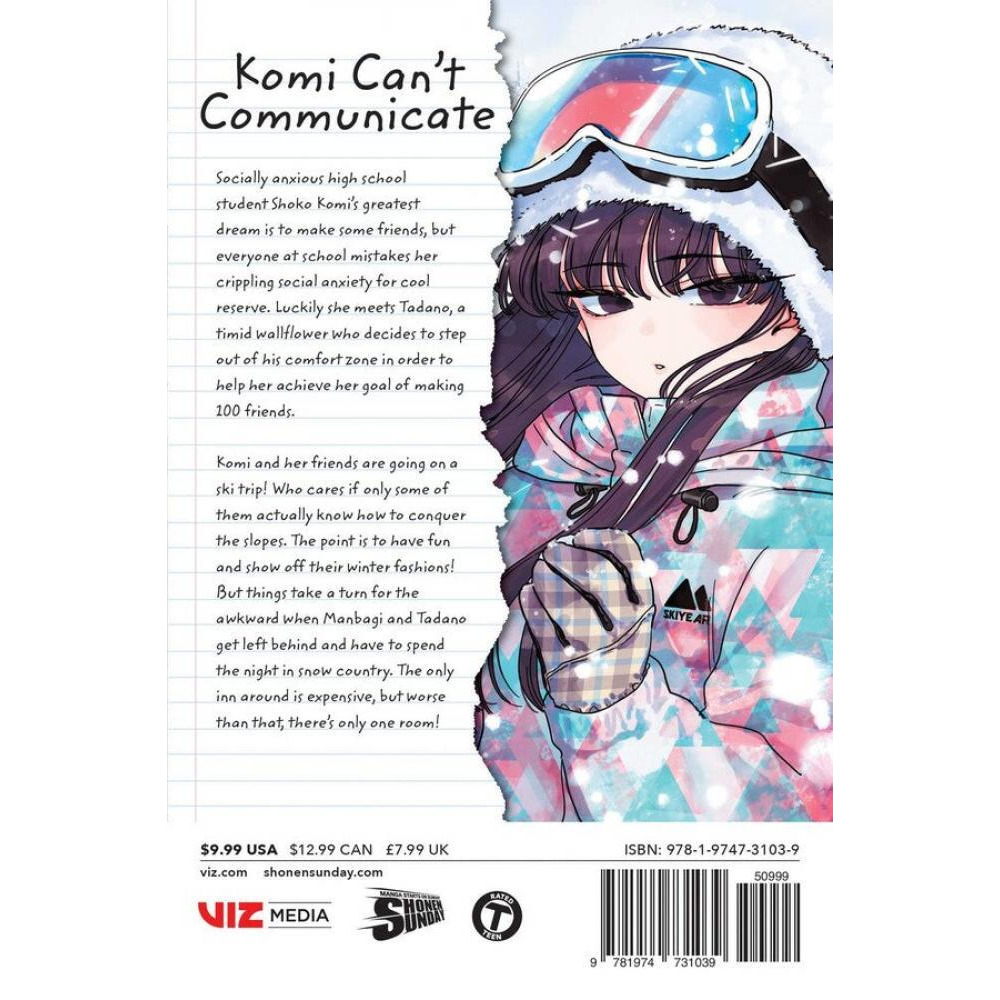 Komi Can't Communicate, Vol. 20, 20: Volume 20 - 2