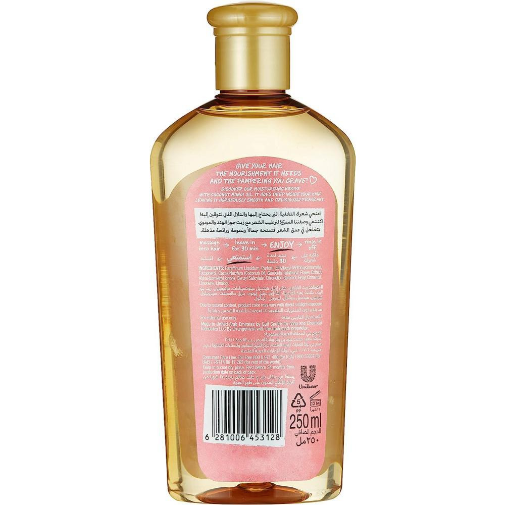 Sunsilk \/ Hair oil, Give me smooth, 250 ml - 2
