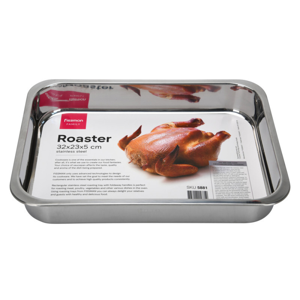 Fissman Roaster 32cm Stainless Steel - 6