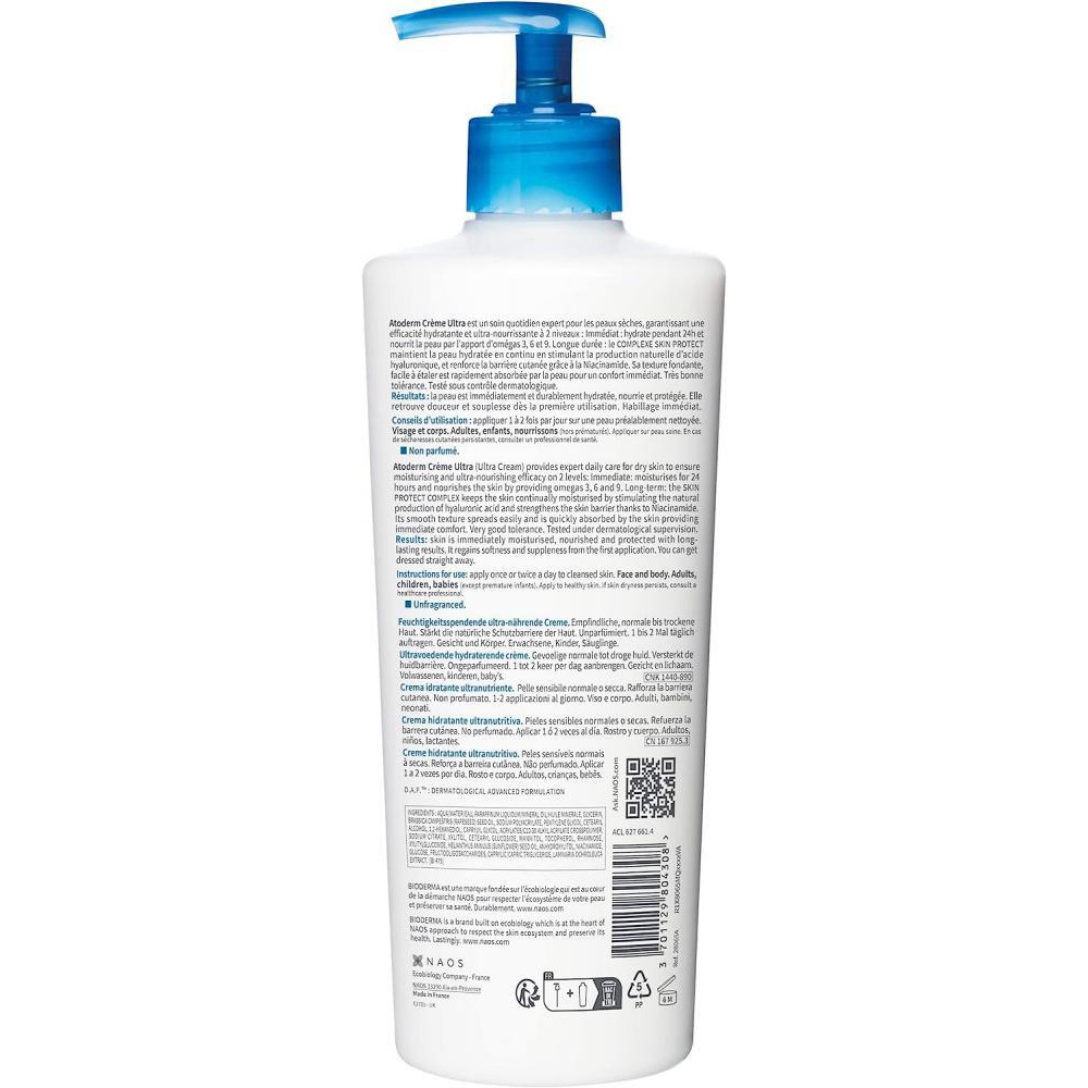 Bioderma / Cream, Atoderm, Ultra, 19.2 fl oz (500ml) - 3