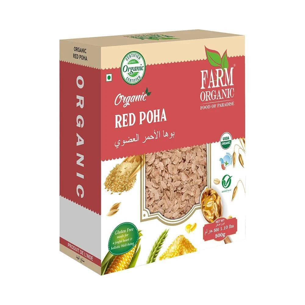 المزرعة العضوية الخالية من الغلوتين الأحمر بوها - 500 جم - 1