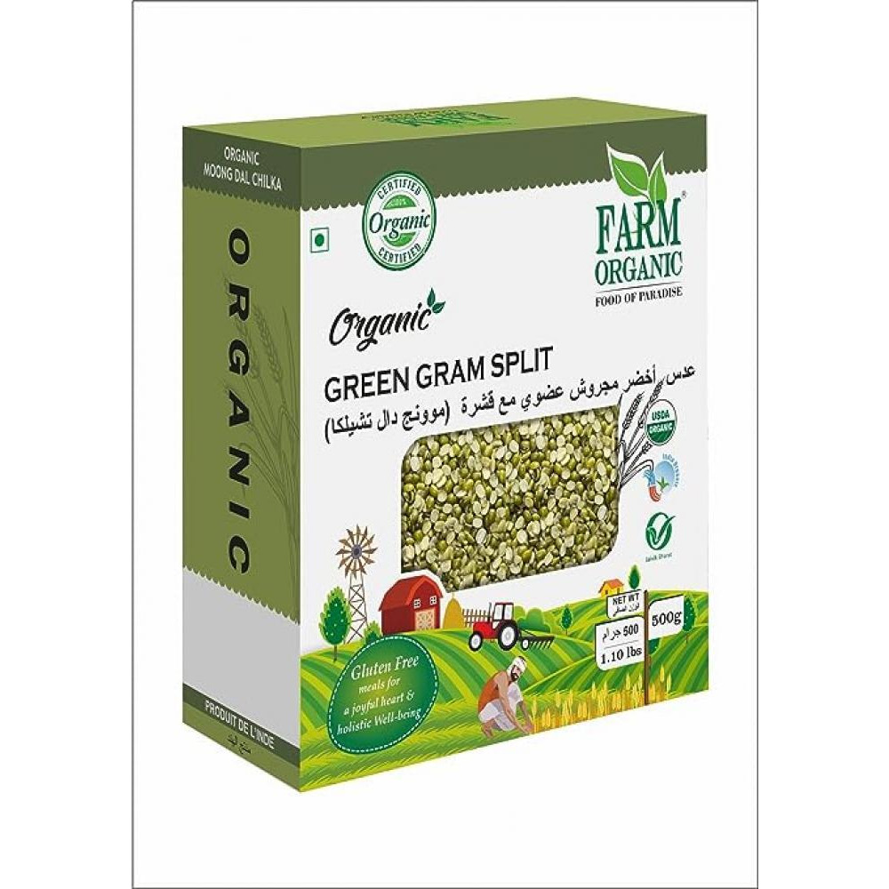 جرام أخضر عضوي خالي من الغلوتين من المزرعة مع الجلد (مونج دال شيلكا) - 500 جرام - 1
