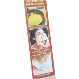 ДАТАР МУЛТАНИ МАТИ ТРАВЯНОЙ ПОРОШОК 100 ГМ - 2 miniature