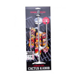 الشمال الفولاذ المقاوم للصدأ الصبار كباب - 1 miniature