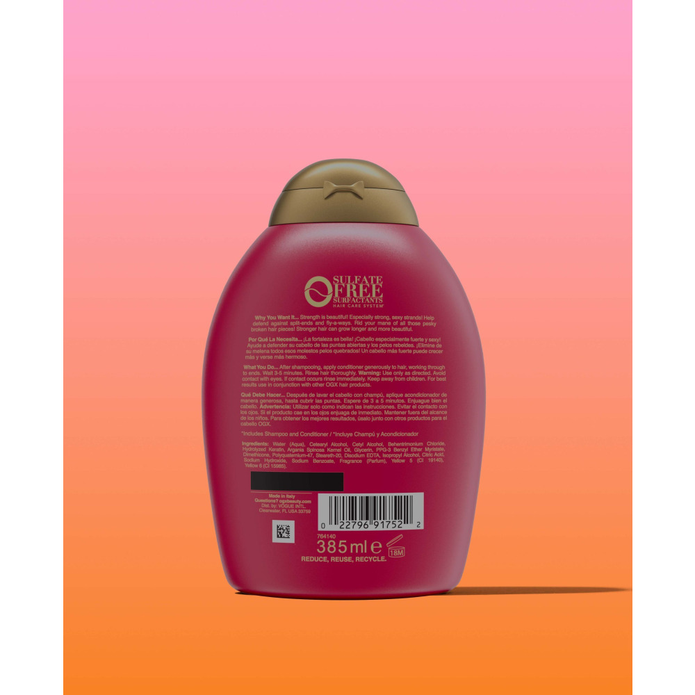 أو جي إكس بلسم مضاد للكسر + زيت الكيراتين 385 مل - 2