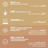 Презервативы Durex Real Feel для МУЖЧИН, Упаковка 10 ШТ. - 3 miniature