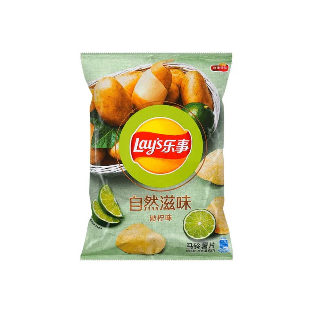 رقائق ليز الفاخرة بنكهة الليمون المنعشة 65 جرام - 1