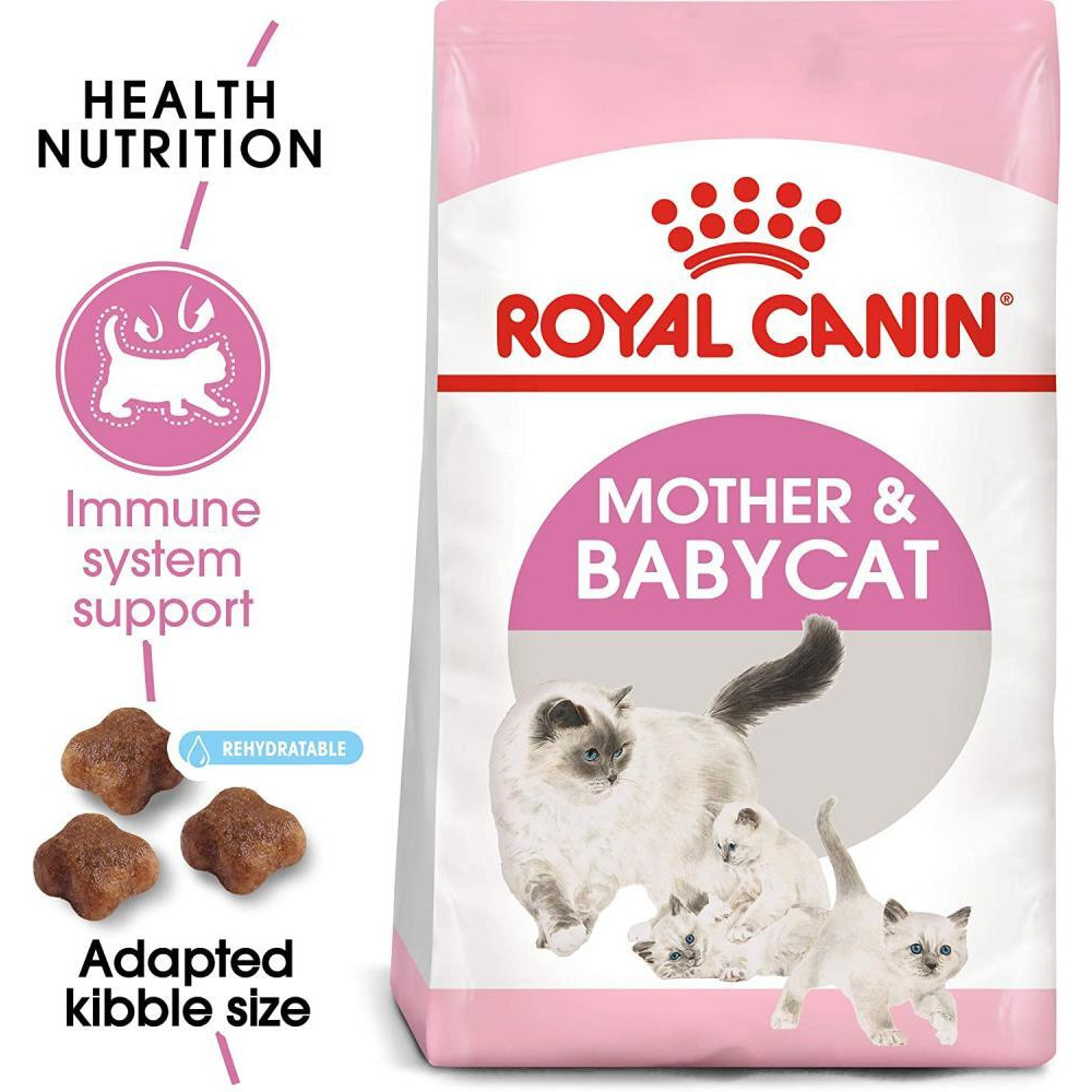 Royal Canin / Cat food, Mother and babycat, Brown, 14.1 oz (400 g) - 4
