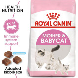 Royal Canin / Cat food, Mother and babycat, Brown, 14.1 oz (400 g) - 4 miniature
