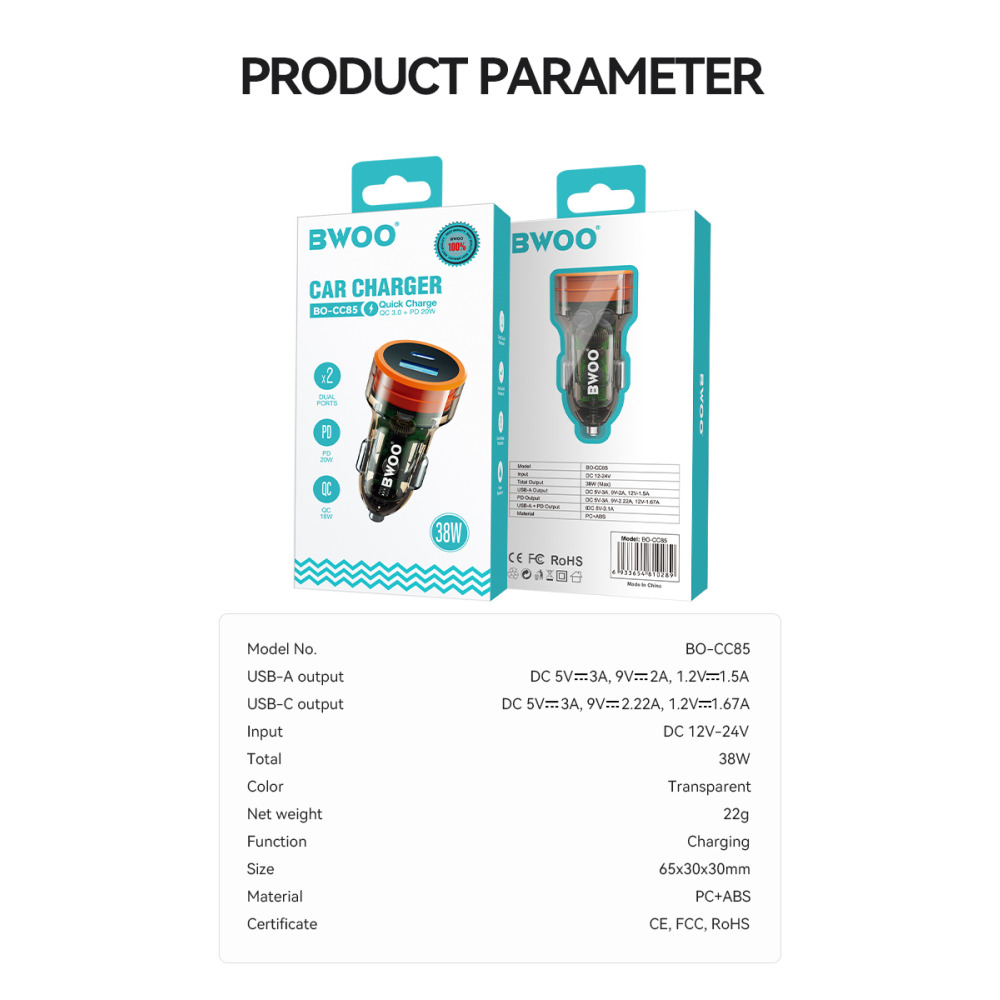 Bwoo 38W USB-A+USB-C 2 in 1 Transparent Car Fast Charger - 7