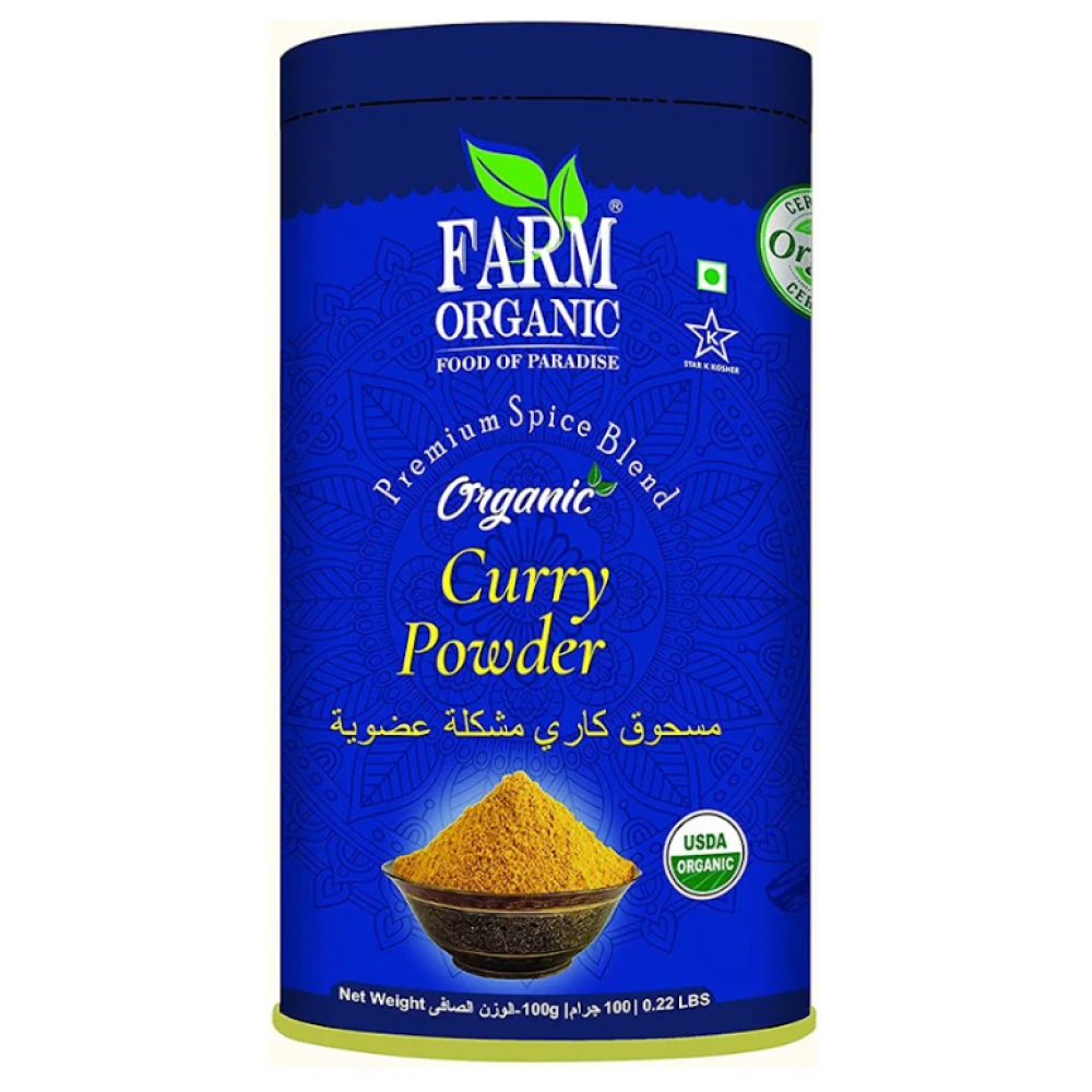 Farm Organic Порошок Карри 100 г - 1