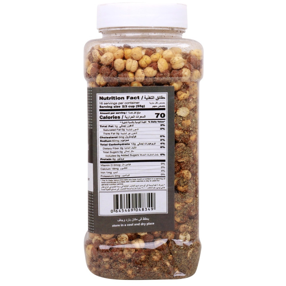 ДАТАР ЖАРЕНЫЙ ЧЕРНЫЙ ПЕРЕЦ ЧАНА 350ГМ - 2