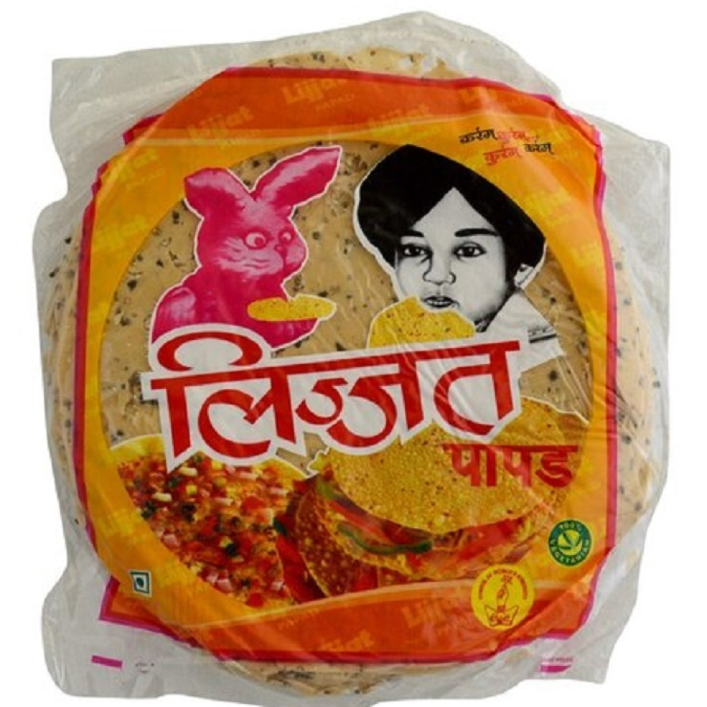 ЛИДЖАТ ДЖИРА ПАПАД 200 ГМ - 1