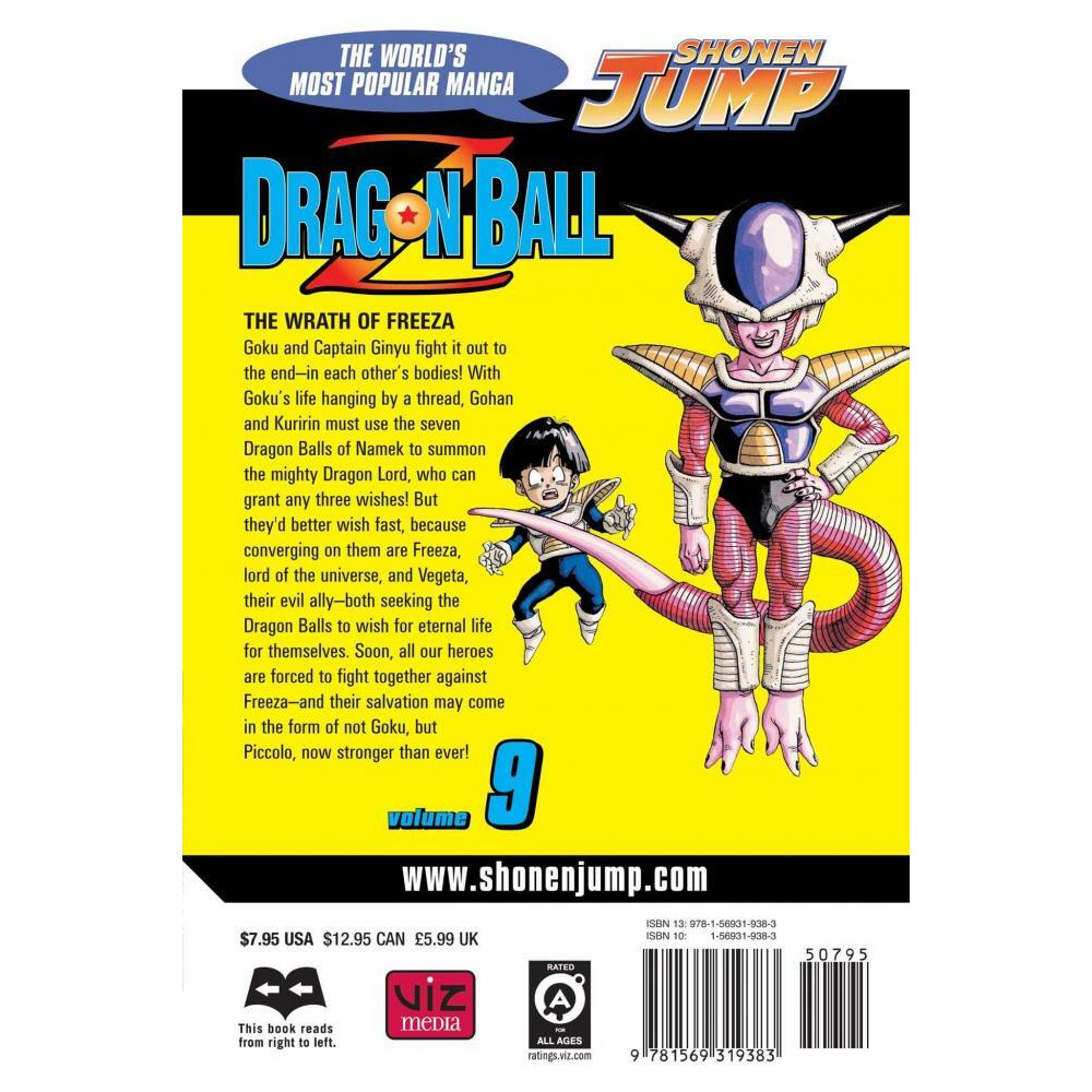 Dragonball Z 09 - 2